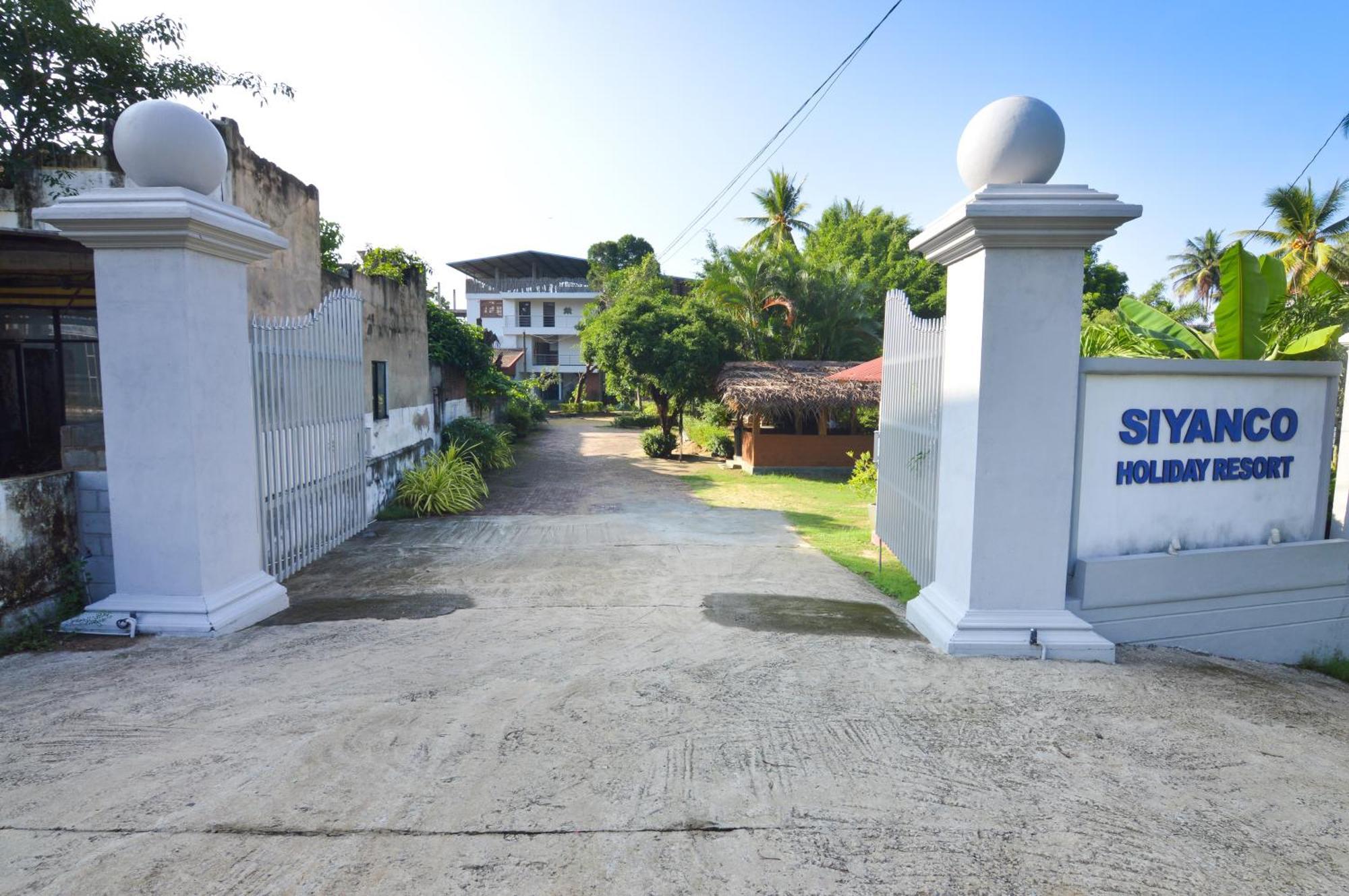 Siyanco Holiday Resort Polonnaruwa Exterior photo